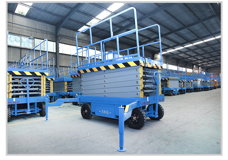 移動(dòng)升降機(jī)(圖6) O1CN01ZkIS8N1obLHwJwUVt_!!2201242755243-0-cib.jpg