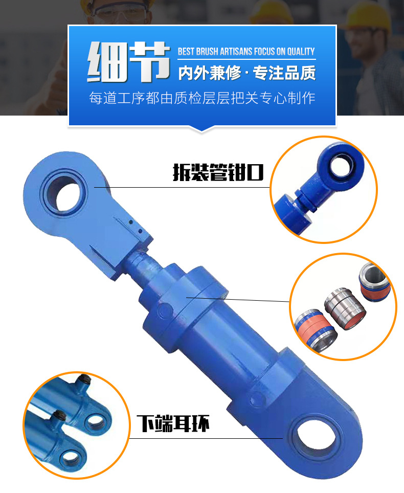 液壓油缸定制(圖8) O1CN01d5KwFW1obLF1nYKd0_!!2201242755243-0-cib.jpg