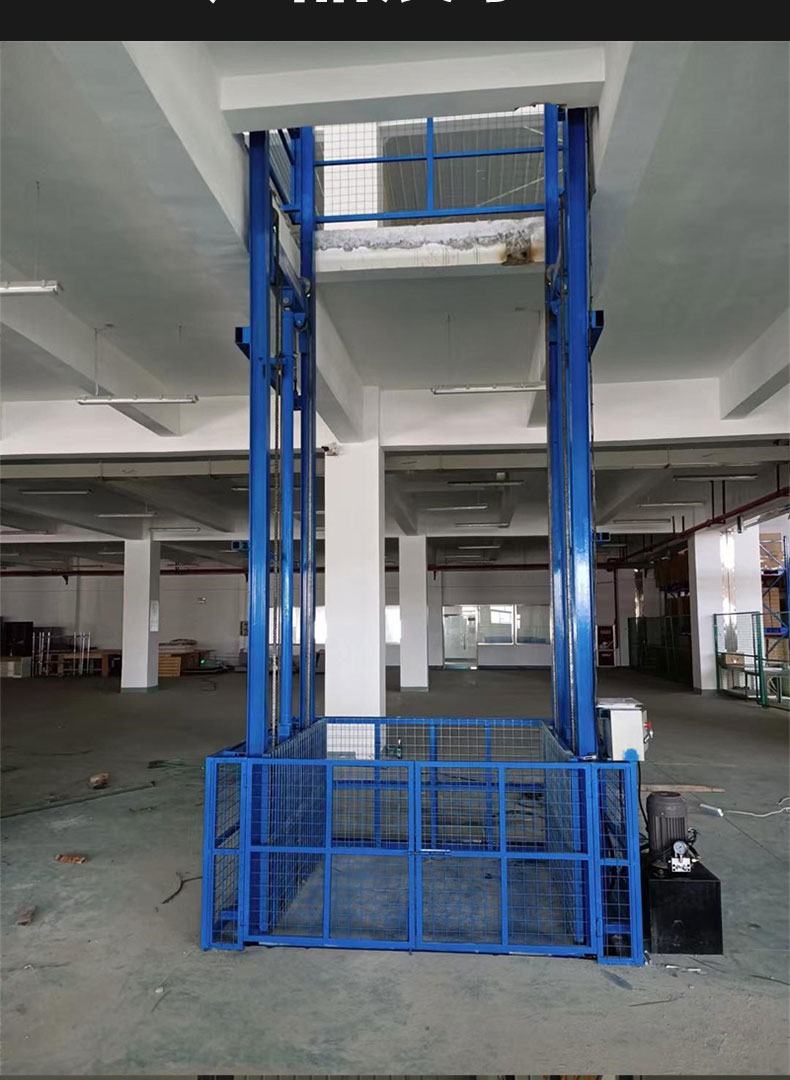 液壓升降貨梯操作時有什么注意事項?(圖1) 5H2Q5BNqV0kbedGmL6O2MhACMjU.jpg