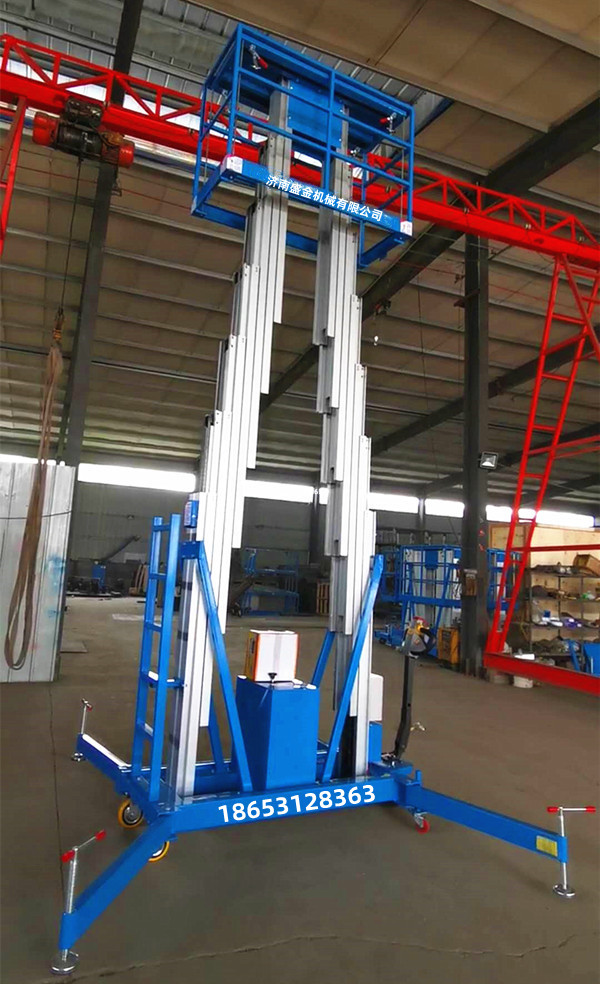 液壓升降平臺漏油的原因及危害(圖3) 20200516093858486.jpg