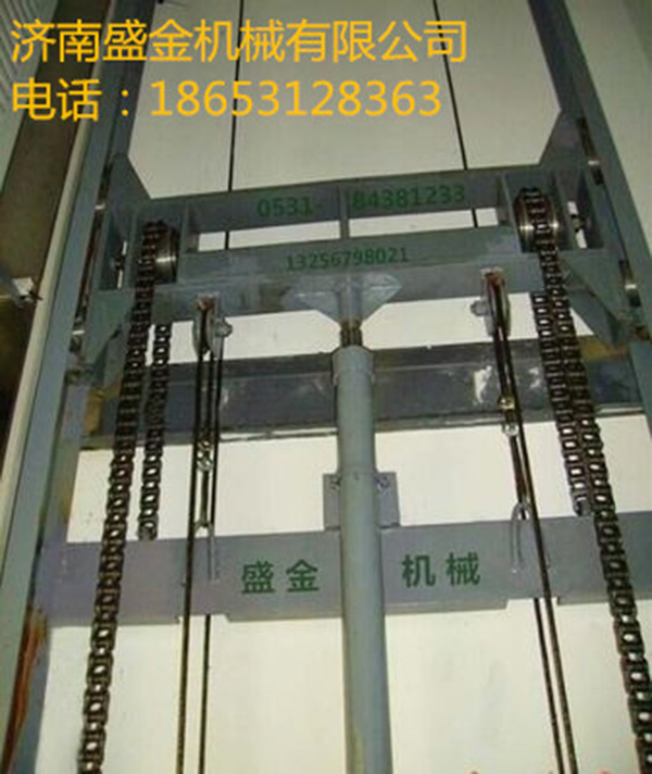 淺析升降平臺(tái)鏈條故障的原因(圖2) \