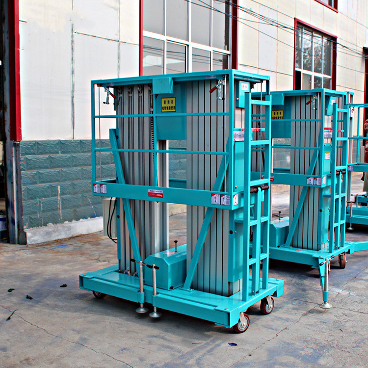 ?鋁合金升降機(jī)該在什么場合使用(圖3) ?鋁合金升降機(jī)該在什么場合使用(圖3)